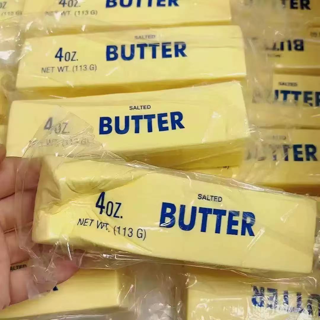 Butter 4oz ( Pre-Order )